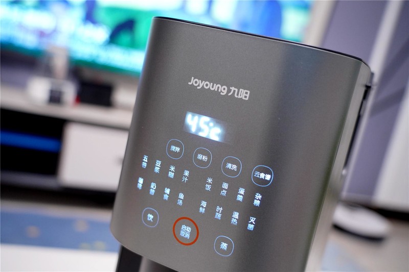 决绝年轻人不爱做饭的习惯，有台它就可以-九阳不用手洗豆浆机K2S分享