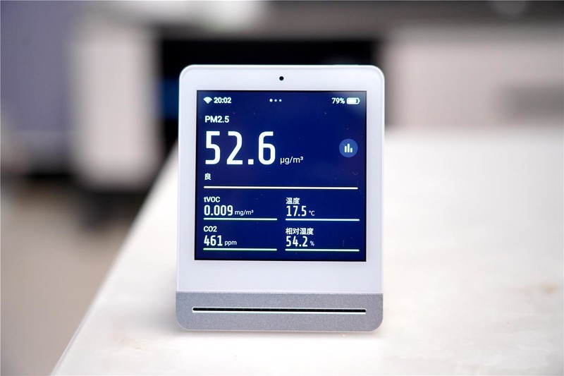 兼顾颜值和性能，测试数据准确，这款青萍空气检测仪值得拥有！
