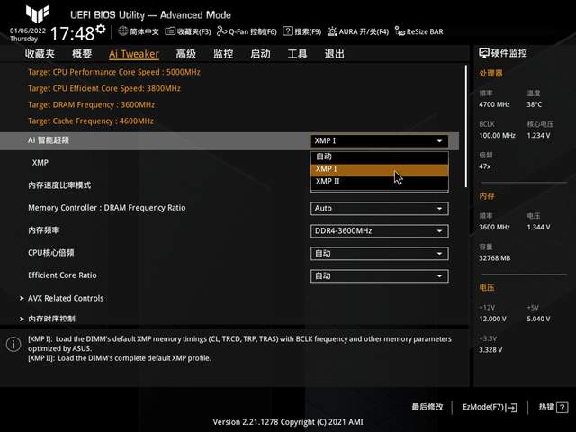非折腾党的好选择之一，华硕B660M重炮手WIFI D4评测及装机体验