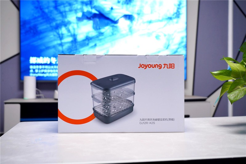 决绝年轻人不爱做饭的习惯，有台它就可以-九阳不用手洗豆浆机K2S分享