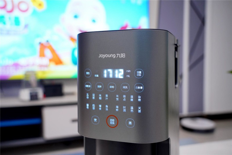 决绝年轻人不爱做饭的习惯，有台它就可以-九阳不用手洗豆浆机K2S分享