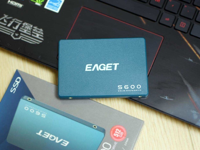 电脑满血复活，忆捷EAGET S600固态硬盘深度体验