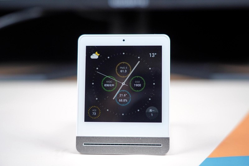 兼顾颜值和性能，测试数据准确，这款青萍空气检测仪值得拥有！