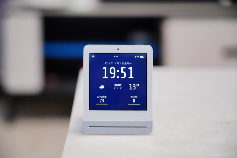 兼顾颜值和性能，测试数据准确，这款青萍空气检测仪值得拥有！