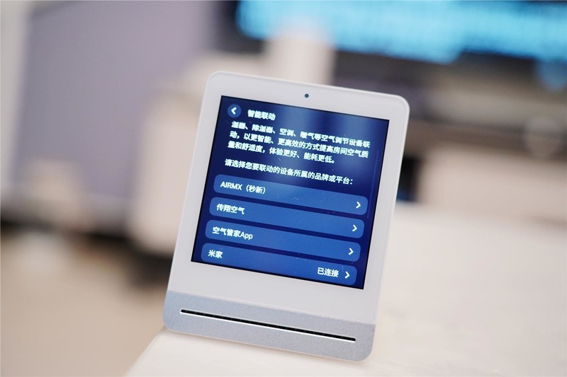 兼顾颜值和性能，测试数据准确，这款青萍空气检测仪值得拥有！