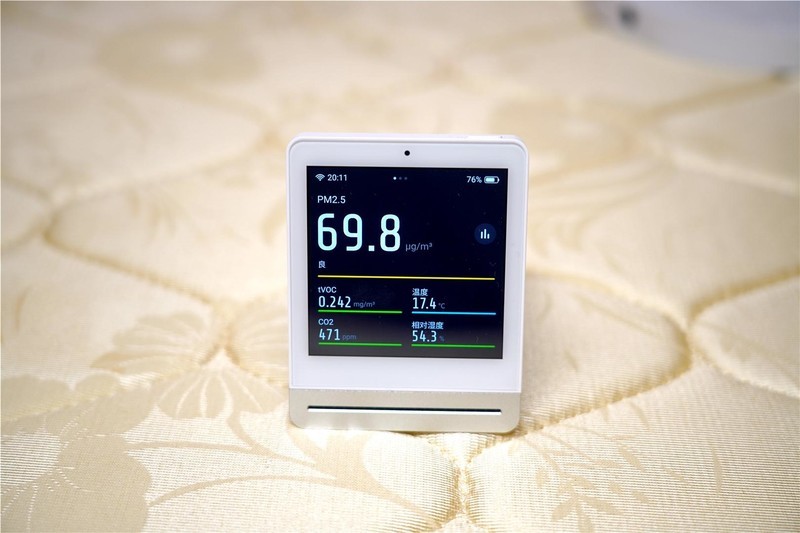 兼顾颜值和性能，测试数据准确，这款青萍空气检测仪值得拥有！
