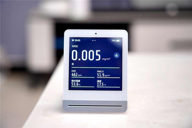 兼顾颜值和性能，测试数据准确，这款青萍空气检测仪值得拥有！
