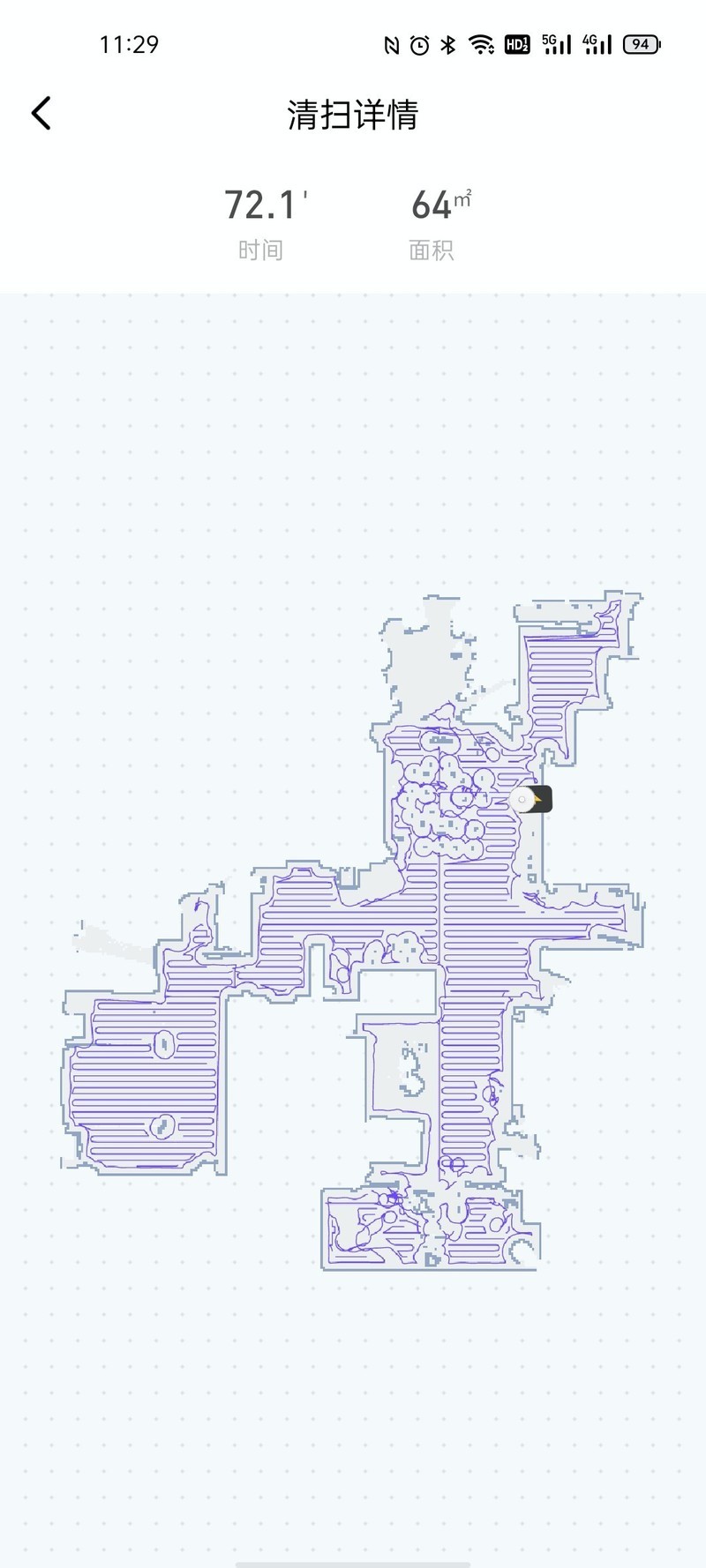 云米又出爆款：会自动倒垃圾的扫地机，清洁阿姨摇头苦叹