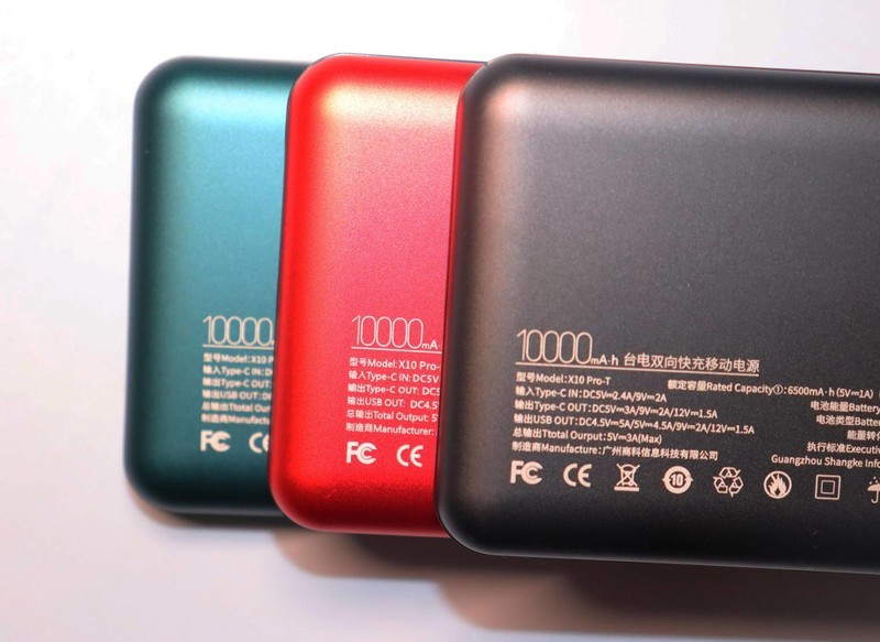 台电X10 Pro移动电源上手体验：薄出想象，更快闪充