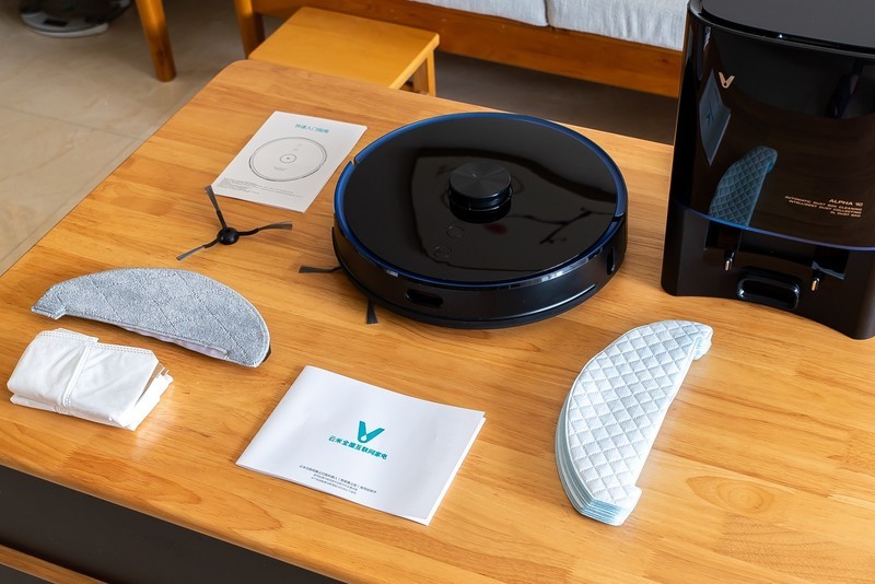 云米又出爆款：会自动倒垃圾的扫地机，清洁阿姨摇头苦叹