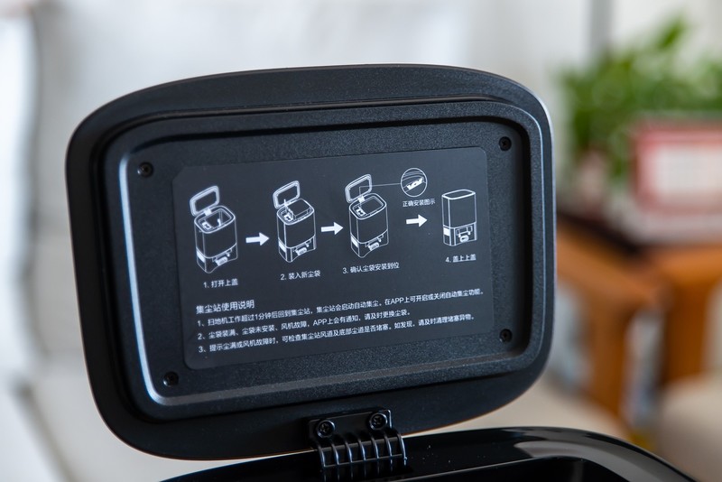 云米又出爆款：会自动倒垃圾的扫地机，清洁阿姨摇头苦叹