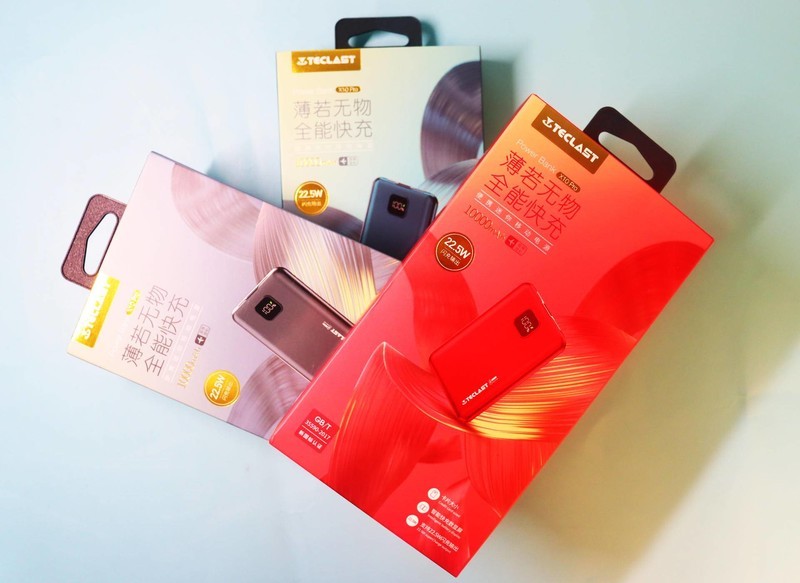 台电X10 Pro移动电源上手体验：薄出想象，更快闪充