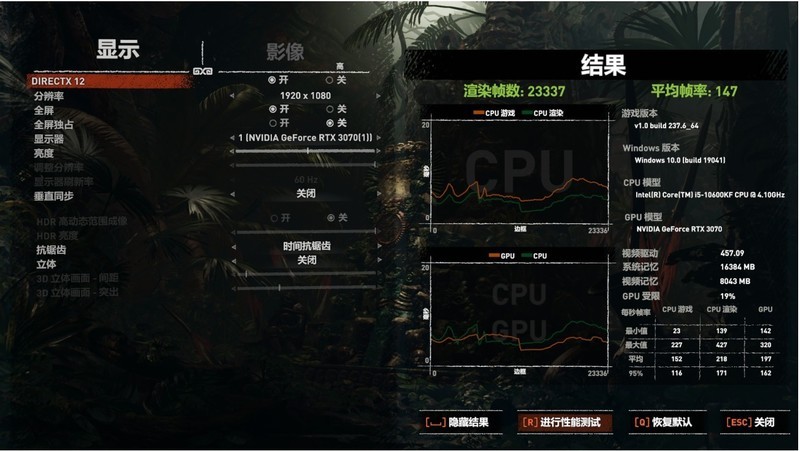 装机小分享，Z490+RTX3070，通吃3A大作，以后我不会害怕掉帧了！