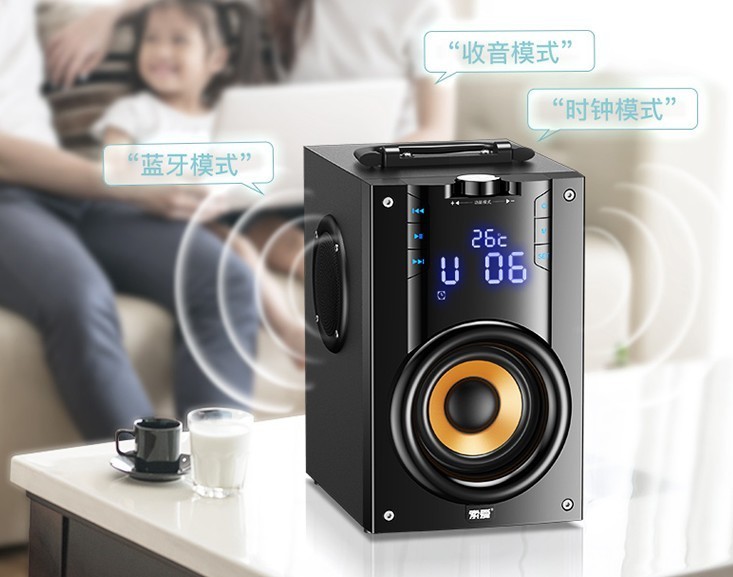 大众推荐这款便携式户外音响，不仅有好看的颜值同时具备出色的音质