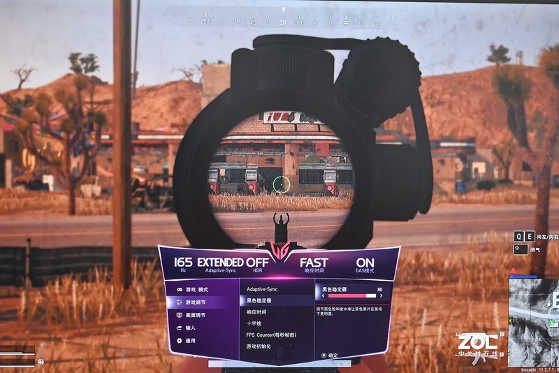 洞察全场，秋毫无遗，2K 165Hz HDR DAS LG 27GP83B电竞显示器让你先发制人