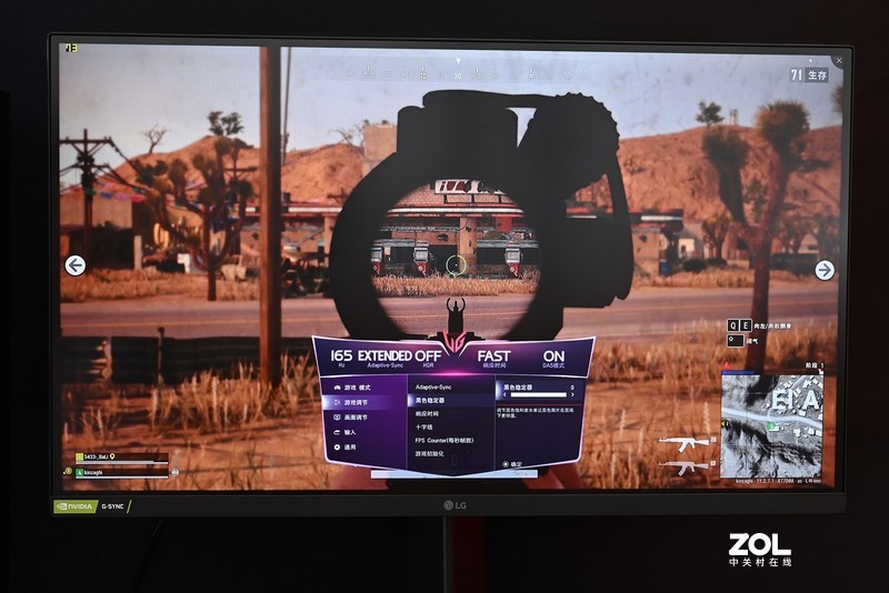 洞察全场，秋毫无遗，2K 165Hz HDR DAS LG 27GP83B电竞显示器让你先发制人