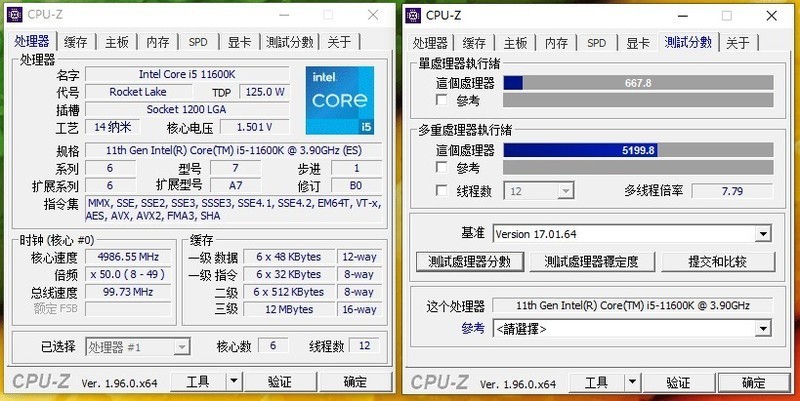 CPU升级后主板也要一起换新吗？11600K+Z490+3080Ti配置装机怎么样