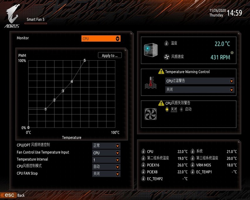 装机小分享，Z490+RTX3070，通吃3A大作，以后我不会害怕掉帧了！