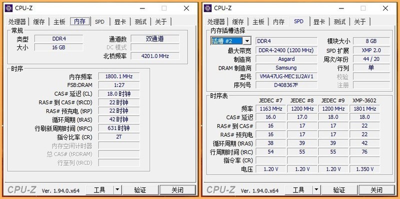 装机小分享，Z490+RTX3070，通吃3A大作，以后我不会害怕掉帧了！