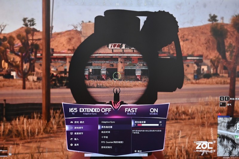 洞察全场，秋毫无遗，2K 165Hz HDR DAS LG 27GP83B电竞显示器让你先发制人