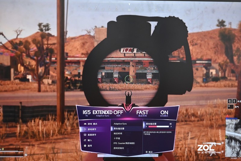 洞察全场，秋毫无遗，2K 165Hz HDR DAS LG 27GP83B电竞显示器让你先发制人