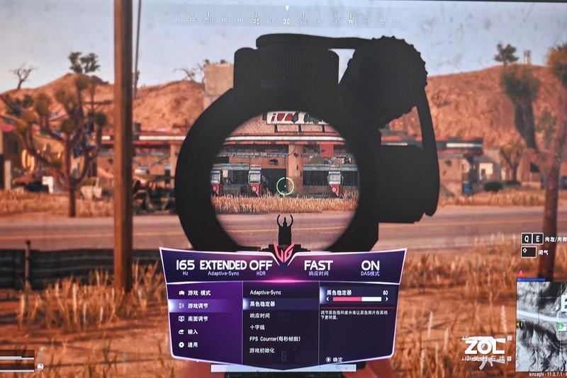 洞察全场，秋毫无遗，2K 165Hz HDR DAS LG 27GP83B电竞显示器让你先发制人