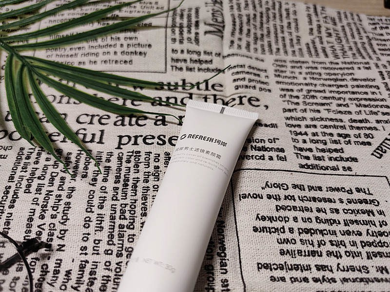 小米上架珂岸男士护肤三件套，199元洁面保湿控油一步到位