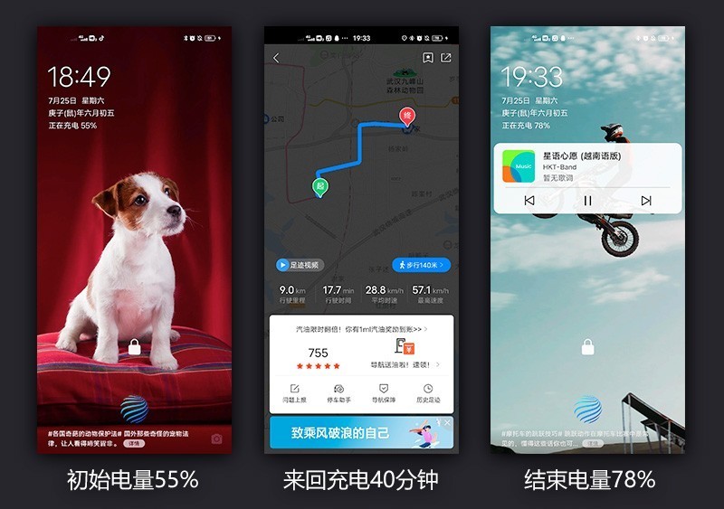 不是吧阿sir，车载充电器也有快充体验了吗