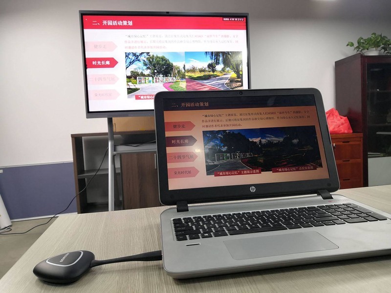 提词器 背景板 演示大屏 看MAXHUB V5如何在MCN公司显身手