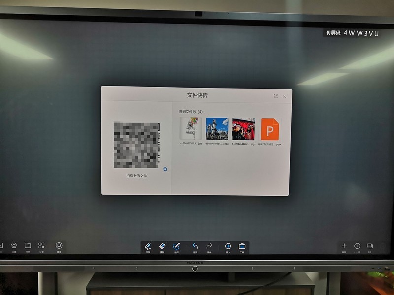提词器 背景板 演示大屏 看MAXHUB V5如何在MCN公司显身手
