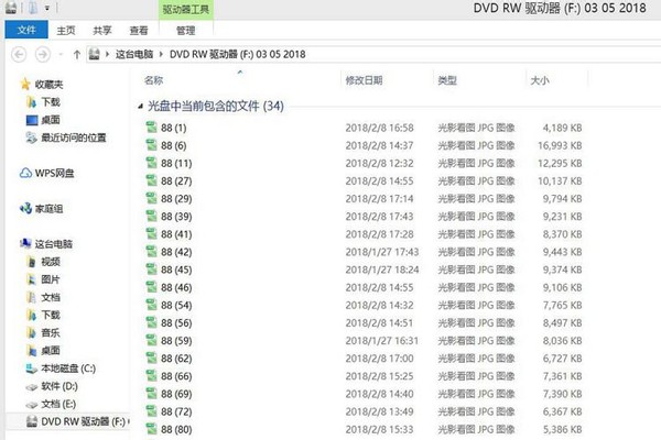 一专多能打破常规，免驱安装刻录，ORICO外置光驱测评