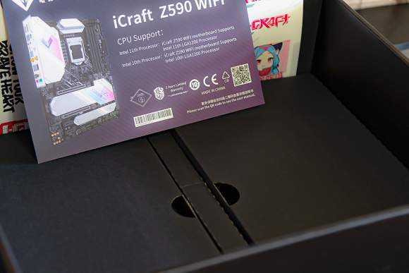 千元Z590会有怎样的表现——铭瑄iCraft Z590 WiFi
