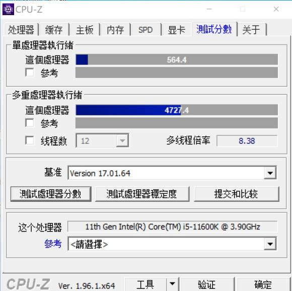千元Z590会有怎样的表现——铭瑄iCraft Z590 WiFi
