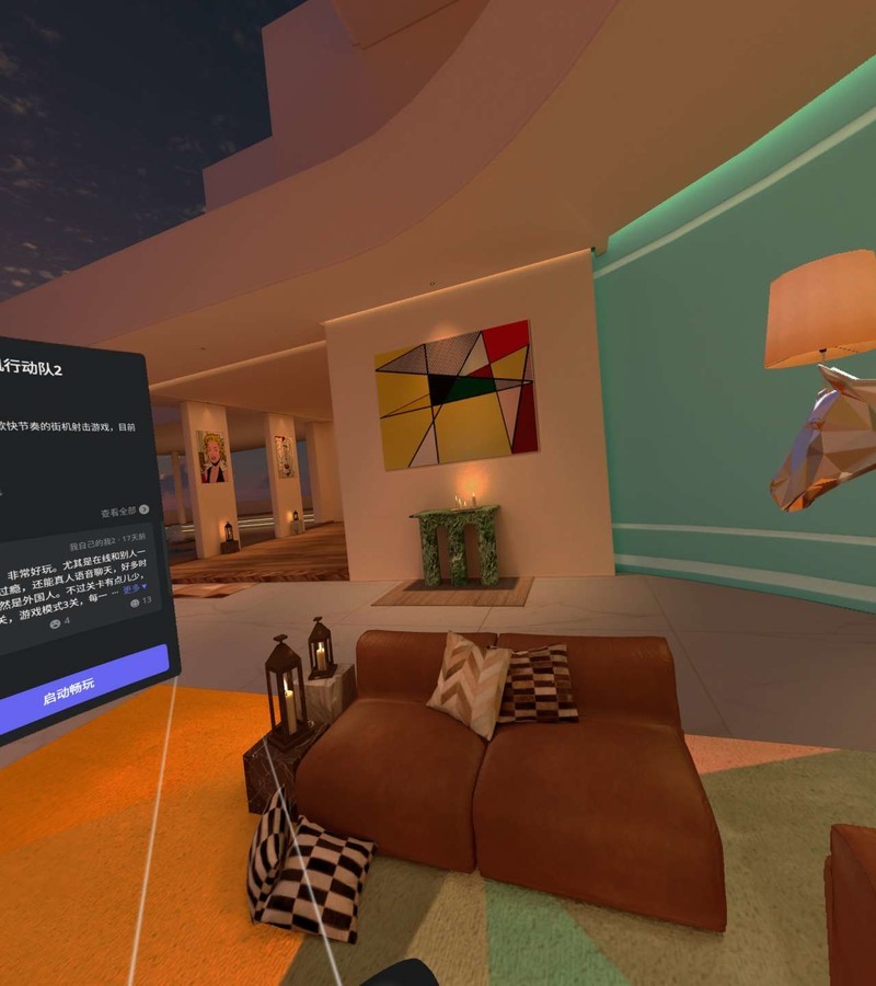 不失重不怕晕，爱奇艺奇遇Dream拉近VR世界