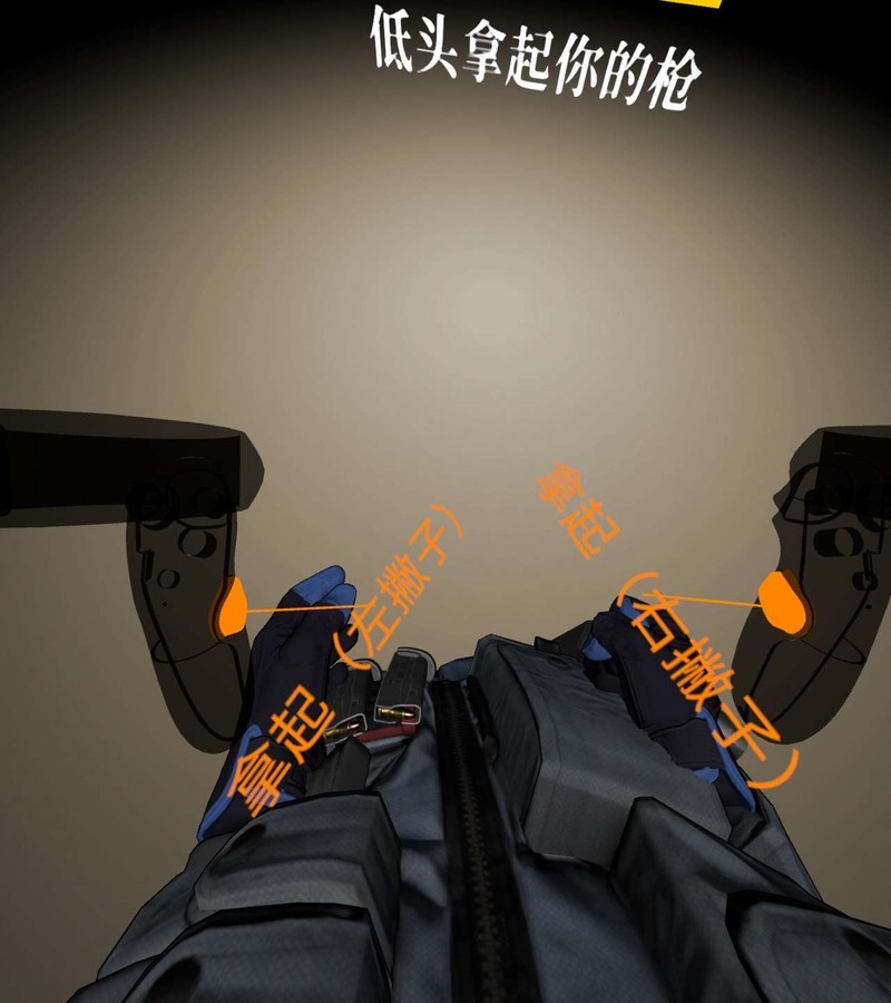 不失重不怕晕，爱奇艺奇遇Dream拉近VR世界