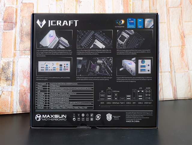 千元Z590会有怎样的表现——铭瑄iCraft Z590 WiFi