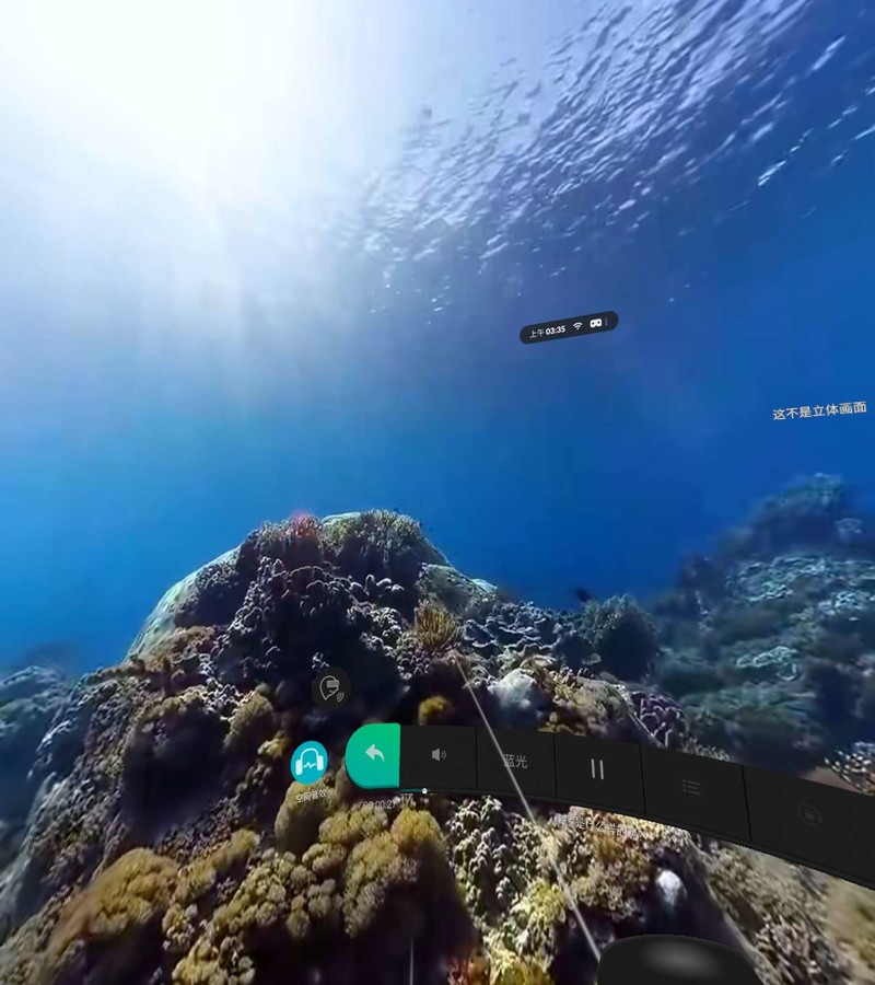 不失重不怕晕，爱奇艺奇遇Dream拉近VR世界