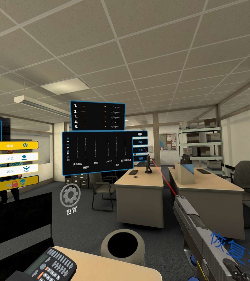 不失重不怕晕，爱奇艺奇遇Dream拉近VR世界