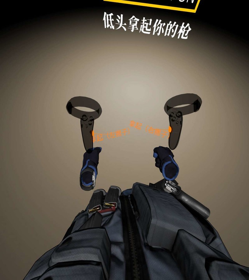 不失重不怕晕，爱奇艺奇遇Dream拉近VR世界