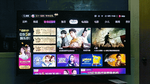 海信X65F超级电视体验：叠屏核心 出色画质