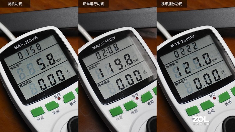 海信X65F超级电视体验：叠屏核心 出色画质