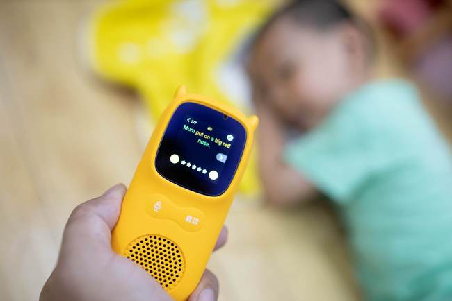 新手奶爸的育儿神器，便携智能AI复读机，牛听听超记牛