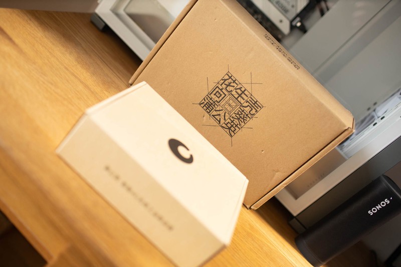 折腾一个工业路由器，4G+智能组网，蒲公英R300A体验