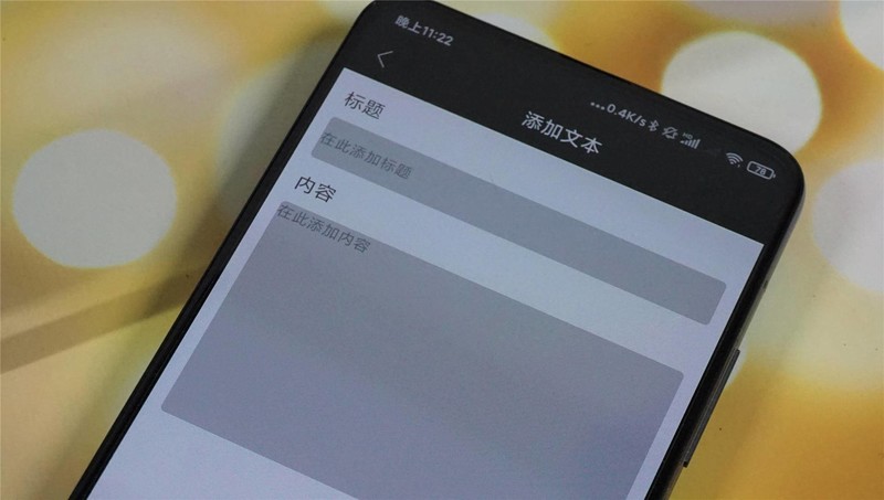 视频创作从不忘词是一种什么体验？百视悦提词器T2开箱评测
