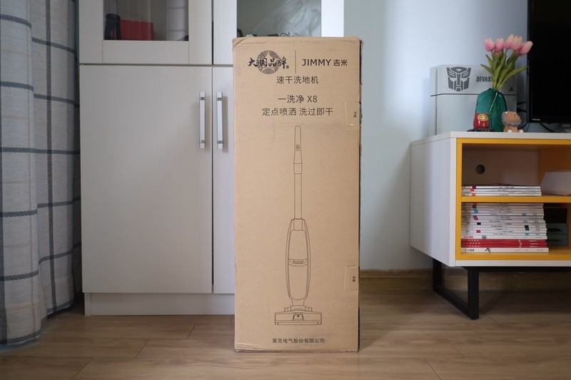 喷吸拖洗更彻底，吉米一洗净X8速干洗地机体验报告