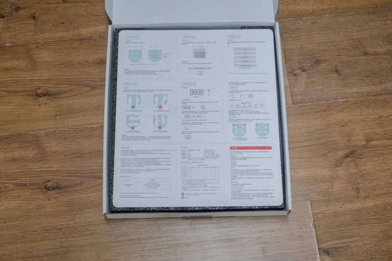 时尚好玩的体脂秤，为每天锻炼添乐趣，咕咚小魔瘦体验