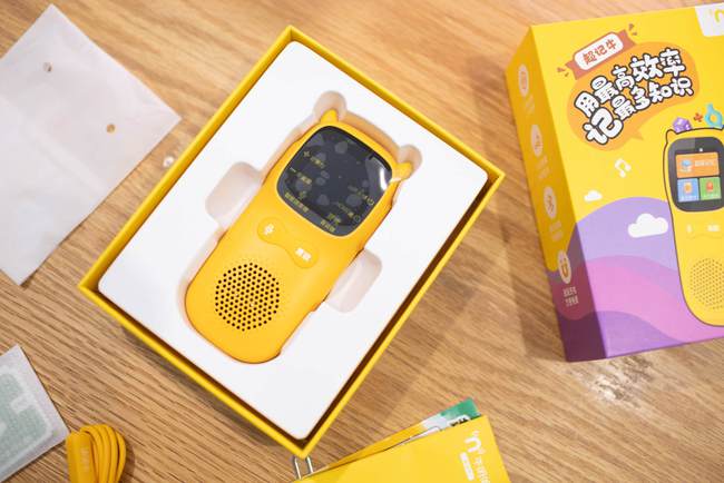 新手奶爸的育儿神器，便携智能AI复读机，牛听听超记牛