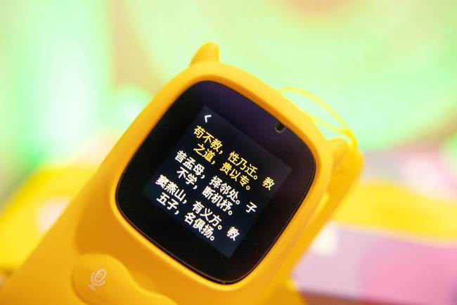 新手奶爸的育儿神器，便携智能AI复读机，牛听听超记牛