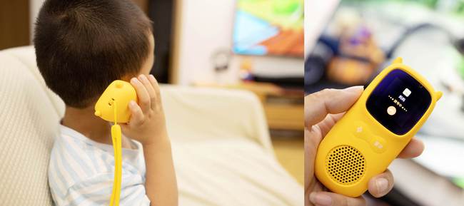 新手奶爸的育儿神器，便携智能AI复读机，牛听听超记牛