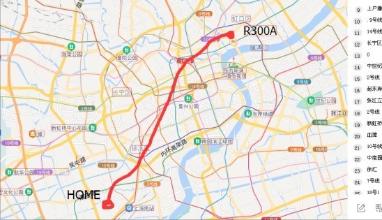 折腾一个工业路由器，4G+智能组网，蒲公英R300A体验